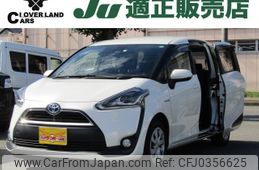 toyota sienta 2016 -TOYOTA--Sienta DAA-NHP170G--NHP170-7035138---TOYOTA--Sienta DAA-NHP170G--NHP170-7035138-