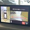 mazda cx-5 2020 CFJ1573487 image 5