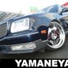 toyota century 2003 quick_quick_TA-GZG50_GZG50-0006130 image 1