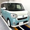 daihatsu move-canbus 2016 CFJ1688915 image 2
