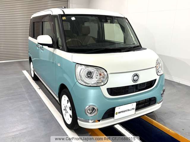 daihatsu move-canbus 2016 CFJ1688915 image 2
