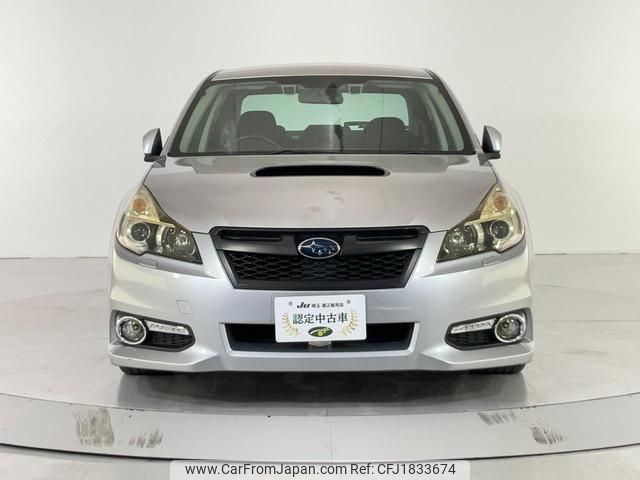 subaru legacy-b4 2013 CFJ1833674 image 2