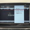 mercedes-benz b-class 2014 -MERCEDES-BENZ--Benz B Class DBA-246242--WDD2462422J235948---MERCEDES-BENZ--Benz B Class DBA-246242--WDD2462422J235948- image 7