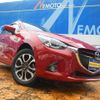 mazda demio 2016 -MAZDA 【名変中 】--Demio DJ5AS--108480---MAZDA 【名変中 】--Demio DJ5AS--108480- image 25