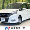 nissan serena 2018 -NISSAN--Serena DAA-HFC27--HFC27-020173---NISSAN--Serena DAA-HFC27--HFC27-020173- image 1