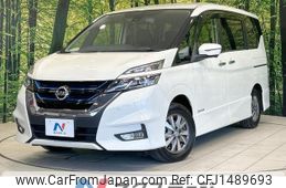 nissan serena 2018 -NISSAN--Serena DAA-HFC27--HFC27-020173---NISSAN--Serena DAA-HFC27--HFC27-020173-