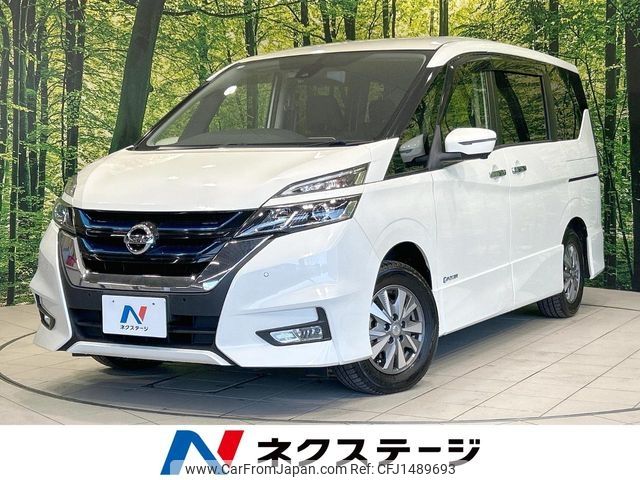 nissan serena 2018 -NISSAN--Serena DAA-HFC27--HFC27-020173---NISSAN--Serena DAA-HFC27--HFC27-020173- image 1