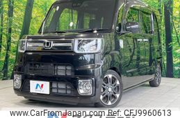 daihatsu wake 2018 -DAIHATSU--WAKE DBA-LA700S--LA700S-0130345---DAIHATSU--WAKE DBA-LA700S--LA700S-0130345-