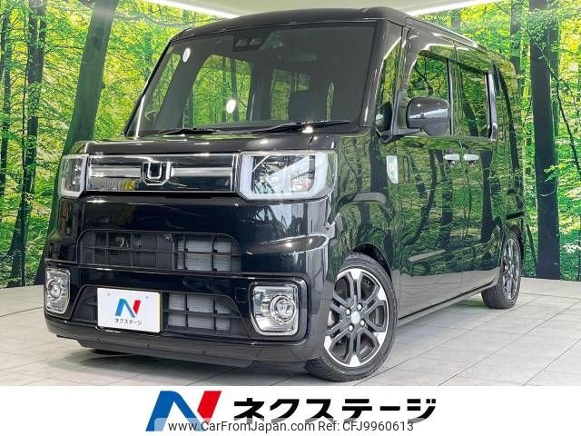 daihatsu wake 2018 -DAIHATSU--WAKE DBA-LA700S--LA700S-0130345---DAIHATSU--WAKE DBA-LA700S--LA700S-0130345- image 1