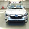 subaru forester 2020 ENHANCEAUTO_1_ea286832 image 8