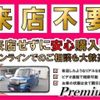 suzuki alto-lapin 2018 -SUZUKI 【千葉 581ﾔ5125】--Alto Lapin DBA-HE33S--HE33S-200277---SUZUKI 【千葉 581ﾔ5125】--Alto Lapin DBA-HE33S--HE33S-200277- image 24