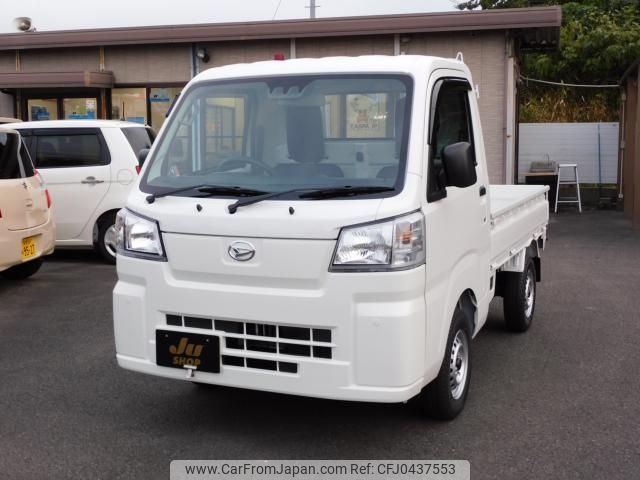 daihatsu hijet-truck 2024 -DAIHATSU 【愛媛 480ﾇ8501】--Hijet Truck S500P--0198730---DAIHATSU 【愛媛 480ﾇ8501】--Hijet Truck S500P--0198730- image 1