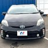 toyota prius 2014 CFJ1683525 image 13