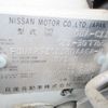 nissan tiida 2009 REALMOTOR_Y2024060431A-21 image 28