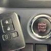 toyota noah 2014 quick_quick_ZRR80W_ZRR80-0032909 image 7