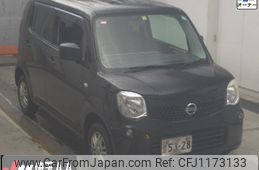 nissan moco 2014 -NISSAN--Moco MG33S--668509---NISSAN--Moco MG33S--668509-