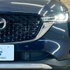 mazda cx-5 2023 quick_quick_3DA-KF2P_KF2P-552202 image 20