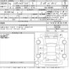 toyota harrier 2020 -TOYOTA--Harrier AXUH80-0007006---TOYOTA--Harrier AXUH80-0007006- image 3