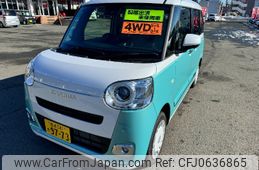 daihatsu move-canbus 2023 -DAIHATSU 【岩手 581ｾ9773】--Move Canbus LA860S--0010528---DAIHATSU 【岩手 581ｾ9773】--Move Canbus LA860S--0010528-