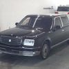 toyota century 1997 -TOYOTA--Century GZG50--0001252---TOYOTA--Century GZG50--0001252- image 5