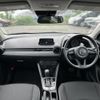 mazda demio 2023 quick_quick_DJLFS_DJLFS-809380 image 2