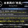 mercedes-benz b-class 2022 quick_quick_247012_W1K2470122J401519 image 3