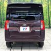 daihatsu tanto 2015 quick_quick_LA600S_LA600S-0327476 image 15