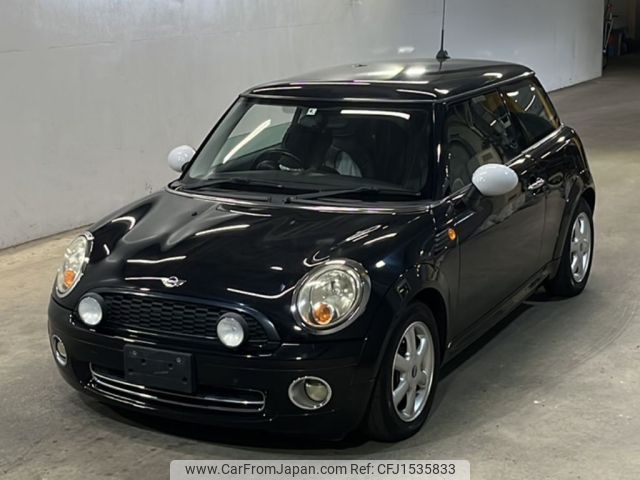 mini mini-others 2010 CFJ1535833 image 1