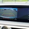 lexus gs 2016 -LEXUS--Lexus GS DAA-AWL10--AWL10-7002717---LEXUS--Lexus GS DAA-AWL10--AWL10-7002717- image 18
