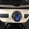 toyota prius-phv 2017 -TOYOTA--Prius PHV DLA-ZVW52--ZVW52-3028827---TOYOTA--Prius PHV DLA-ZVW52--ZVW52-3028827- image 11