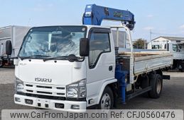 isuzu elf-truck 2014 -ISUZU--Elf TKG-NKR85R--NKR85-7042513---ISUZU--Elf TKG-NKR85R--NKR85-7042513-