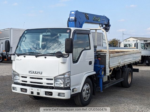 isuzu elf-truck 2014 -ISUZU--Elf TKG-NKR85R--NKR85-7042513---ISUZU--Elf TKG-NKR85R--NKR85-7042513- image 1