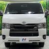 toyota hiace-van 2022 CFJ1674804 image 15