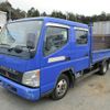 mitsubishi-fuso canter 2005 BJ-BB-125 image 1