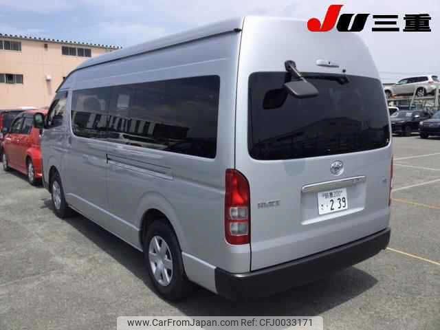 toyota hiace-commuter 2024 -TOYOTA 【鈴鹿 200ｻ239】--Hiace Commuter GDH223B-2007420---TOYOTA 【鈴鹿 200ｻ239】--Hiace Commuter GDH223B-2007420- image 2