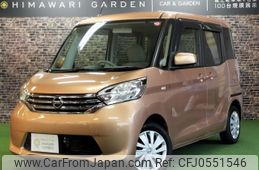 nissan dayz-roox 2014 quick_quick_DBA-B21A_B21A-0064551