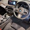 bmw 5-series 2017 CFJ1583485 image 6
