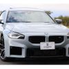 bmw m2 2023 quick_quick_12DM30_WBS12DM0008E09063 image 1