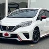 nissan note 2019 -NISSAN--Note DAA-HE12--HE12-285392---NISSAN--Note DAA-HE12--HE12-285392- image 1