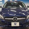 mercedes-benz cla-class 2018 -MERCEDES-BENZ--Benz CLA DBA-117942--WDD1179422N635842---MERCEDES-BENZ--Benz CLA DBA-117942--WDD1179422N635842- image 15