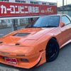 mazda savanna-rx-7 1991 GOO_JP_700070667430231118001 image 39