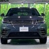 land-rover range-rover-velar 2024 quick_quick_LY2YD_SALYA2AY1RA373340 image 20