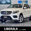 mercedes-benz gle-class 2017 -MERCEDES-BENZ--Benz GLE LDA-166024--WDC1660242B004192---MERCEDES-BENZ--Benz GLE LDA-166024--WDC1660242B004192- image 1