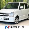 suzuki wagon-r 2006 -SUZUKI--Wagon R DBA-MH21S--MH21S-923644---SUZUKI--Wagon R DBA-MH21S--MH21S-923644- image 1