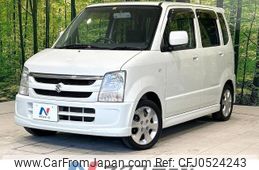 suzuki wagon-r 2006 -SUZUKI--Wagon R DBA-MH21S--MH21S-923644---SUZUKI--Wagon R DBA-MH21S--MH21S-923644-