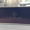lexus rx 2016 CFJ1786405 image 5