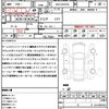 toyota rav4 2019 quick_quick_6AA-AXAH54_AXAH54-2006791 image 17