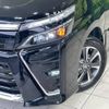 toyota voxy 2020 -TOYOTA--Voxy 3BA-ZRR80W--ZRR80-0657736---TOYOTA--Voxy 3BA-ZRR80W--ZRR80-0657736- image 12