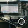 toyota aqua 2018 -TOYOTA--AQUA DAA-NHP10--NHP10-6731121---TOYOTA--AQUA DAA-NHP10--NHP10-6731121- image 21