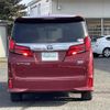 toyota alphard 2019 -TOYOTA--Alphard DAA-AYH30W--AYH30-0080491---TOYOTA--Alphard DAA-AYH30W--AYH30-0080491- image 18